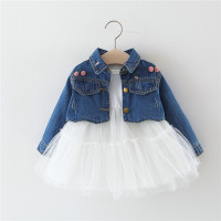 uploads/erp/collection/images/Children Clothing/youbaby/XU0344179/img_b/img_b_XU0344179_1_xe76pc95acz7NvVAqScHHUyrFn4-ry5G